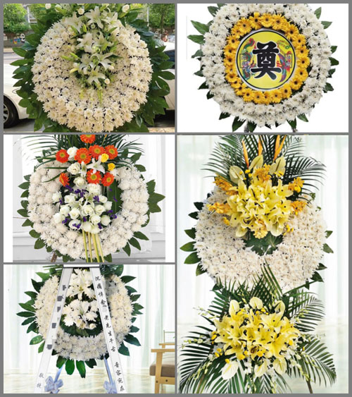 安徽安庆市宿松县北浴乡罗汉山村花圈速递